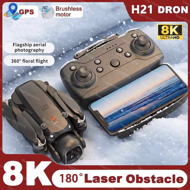 2026 NEW H21 Drone 5G GPS Prof - Outdoor Adventure Boys のレビューと価格