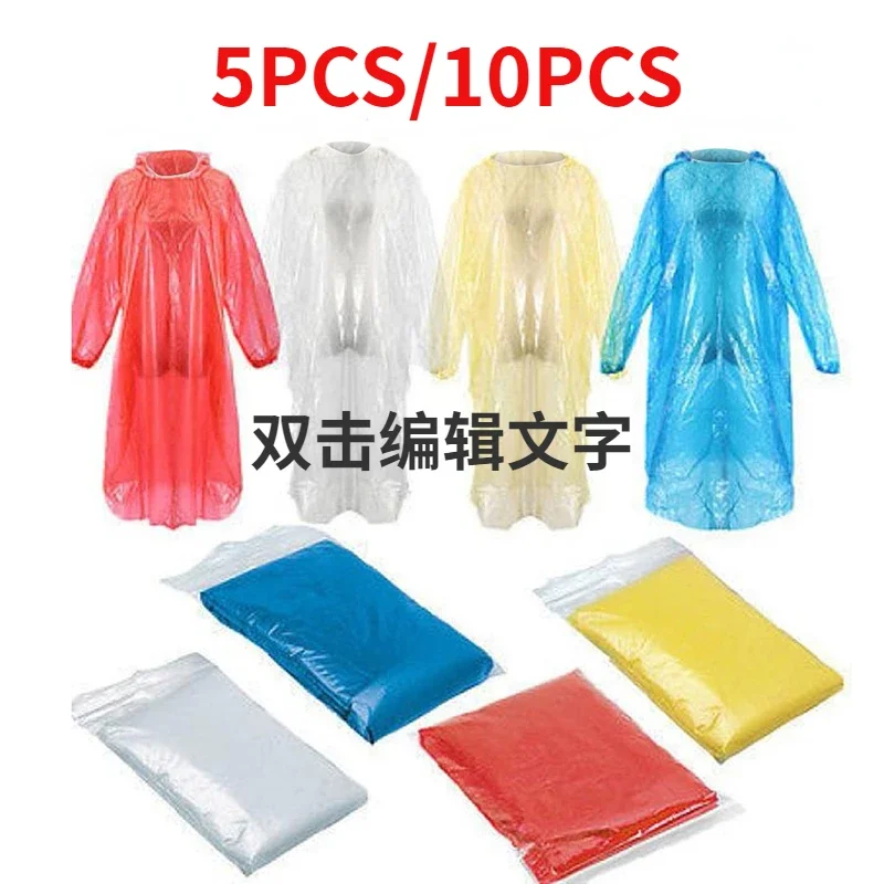 5/10PC Disposable Raincoat Adu - Outdoor Adventure Girl のレビューと価格