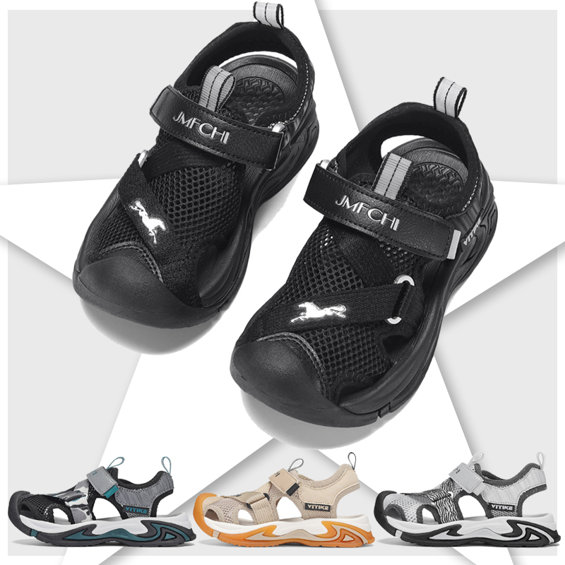 Kids Sandals Boys Outdoor Hiki - Outdoor Adventure Girl のレビューと価格