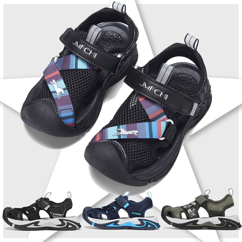 Kids Sandals Boys Outdoor Hiki - Outdoor Adventure Girl のレビューと価格