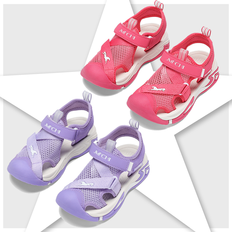 Kids Sandals Boys Outdoor Hiki - Outdoor Adventure Girl のレビューと価格